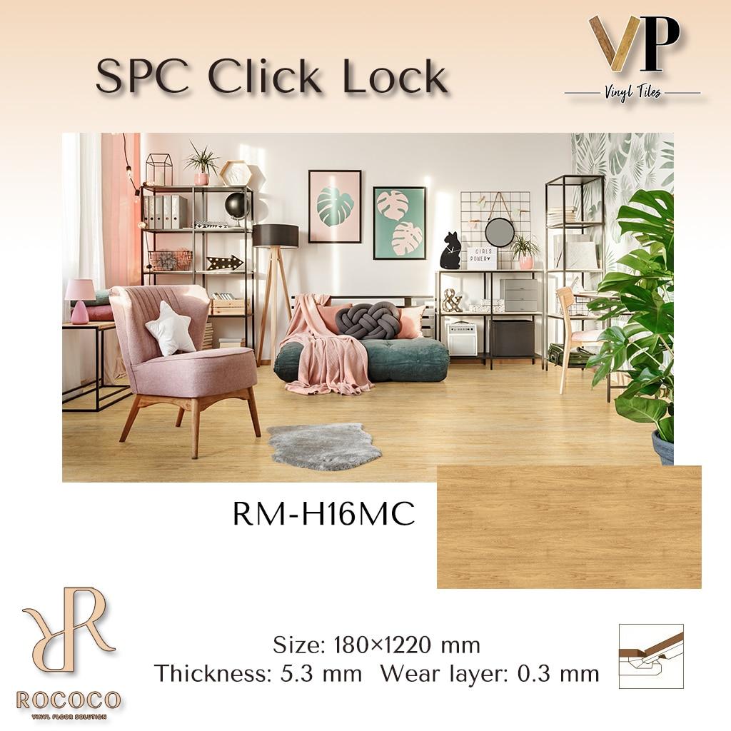 กระเบื้องไวนิล SPC Click Lock 5มม. สี RM-H16MC