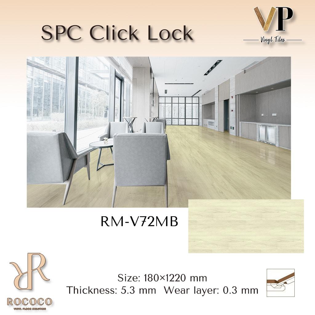 กระเบื้องไวนิล SPC Click Lock 5มม. สี RM-V72MB